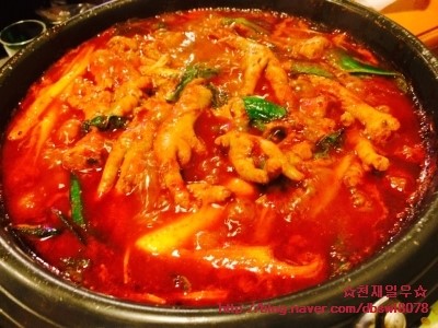 닭발천하 이미지