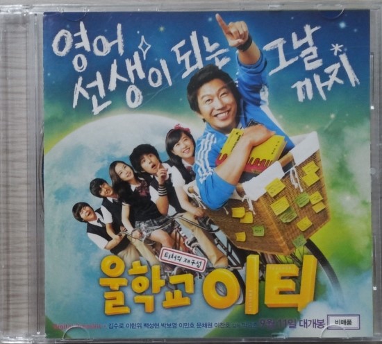 이티비디오 이미지