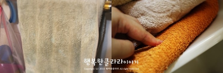 경동타올 이미지