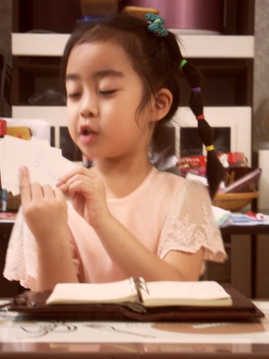 산수다방 이미지