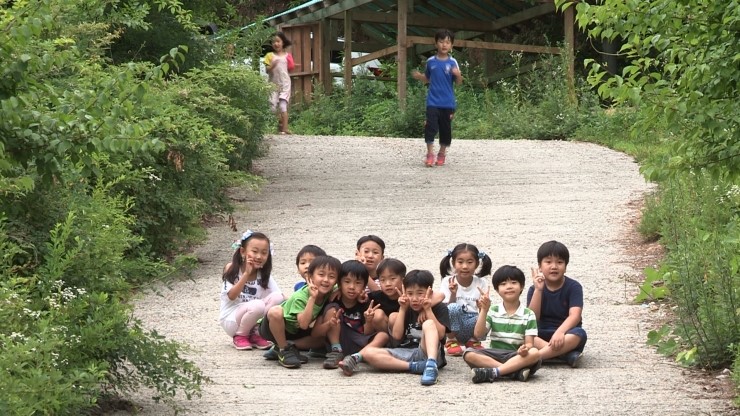 푸른숲학교 이미지