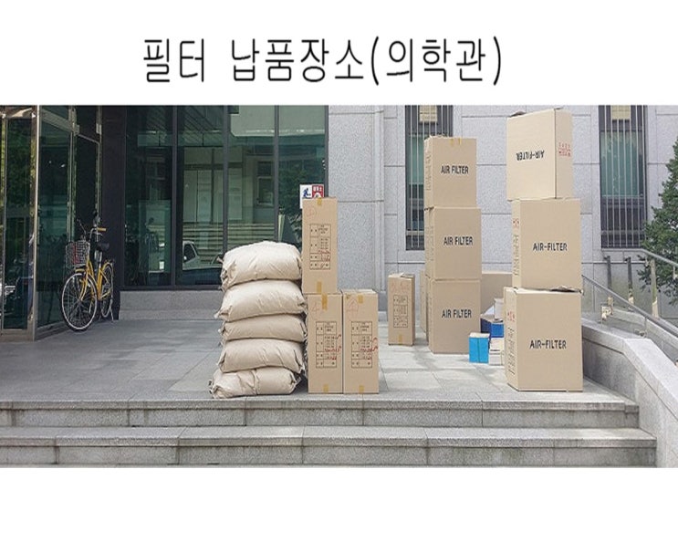 주식회사 와이에스 이미지