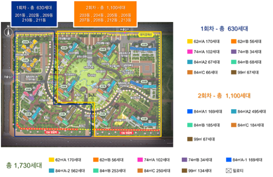 천안가구타운 이미지