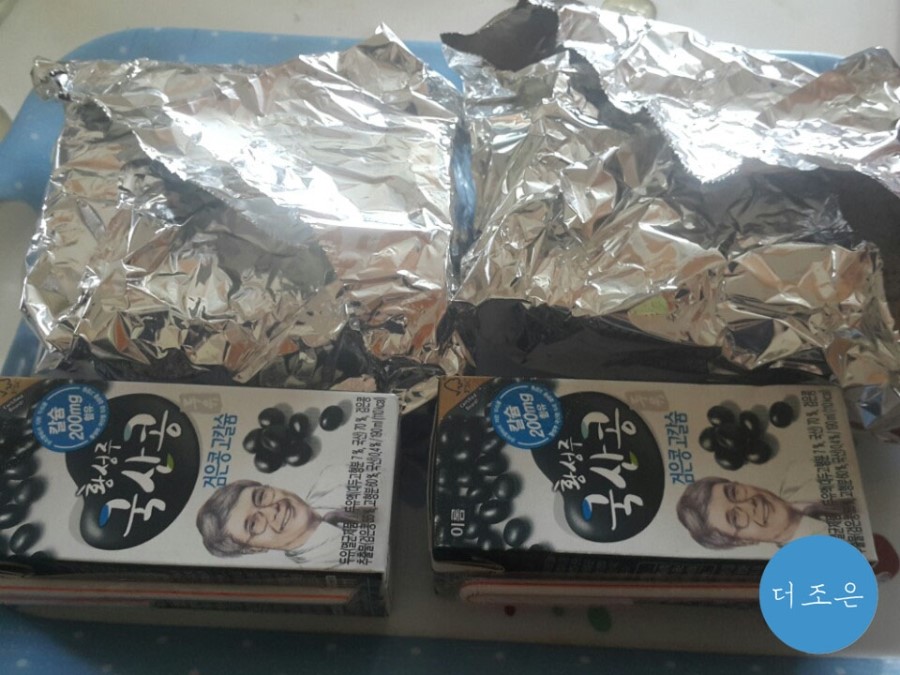 누나토스트 이미지