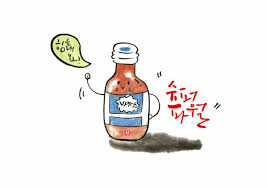 골드카케어 이미지