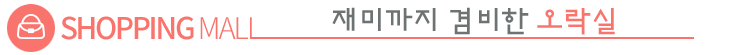 에스큐스튜디오 이미지