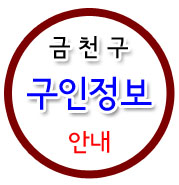 에스아이물류 이미지