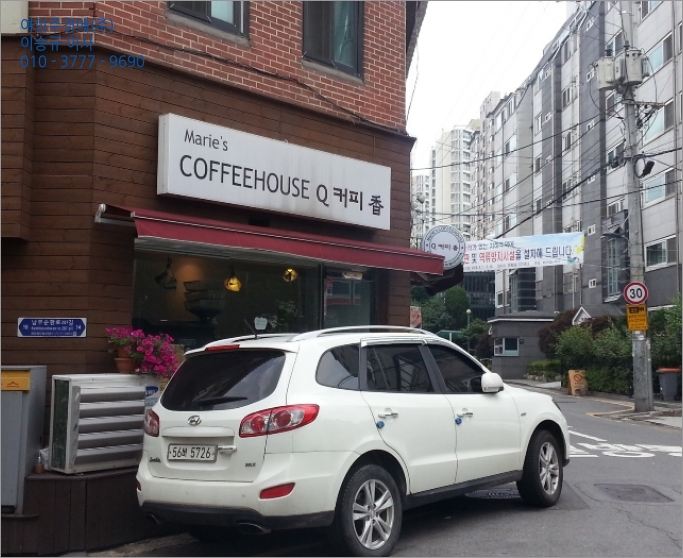 이화이용원 이미지