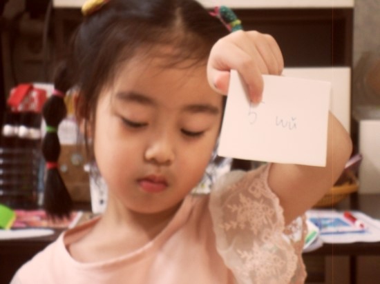 산수다방 이미지