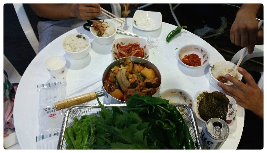 증암산촌생태마을 이미지