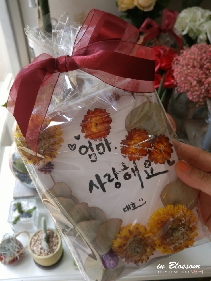 블라썸플라워비누꽃 이미지