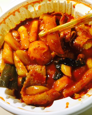 먹으러올래떡볶이 이미지