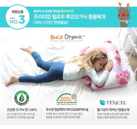 소중파파 이미지