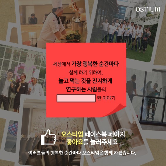 스마일클리닝 이미지
