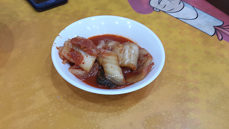 행복한분식 이미지