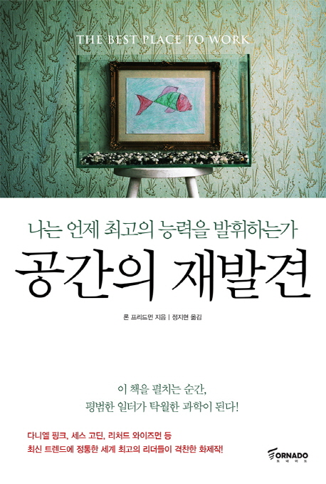 신세대정보통신 이미지