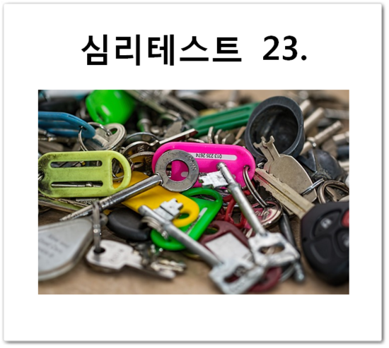 마음카 이미지