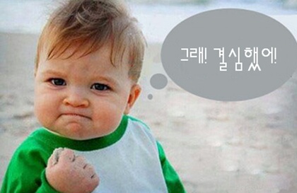 드림농원 이미지