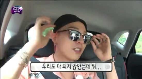 클럽마스타 이미지