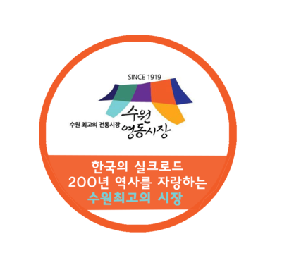 비단길투어 이미지