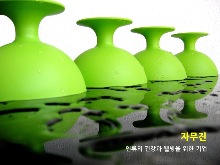 노블레스웰빙 이미지