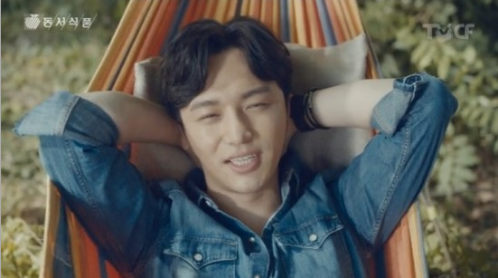 하우스커피 이미지