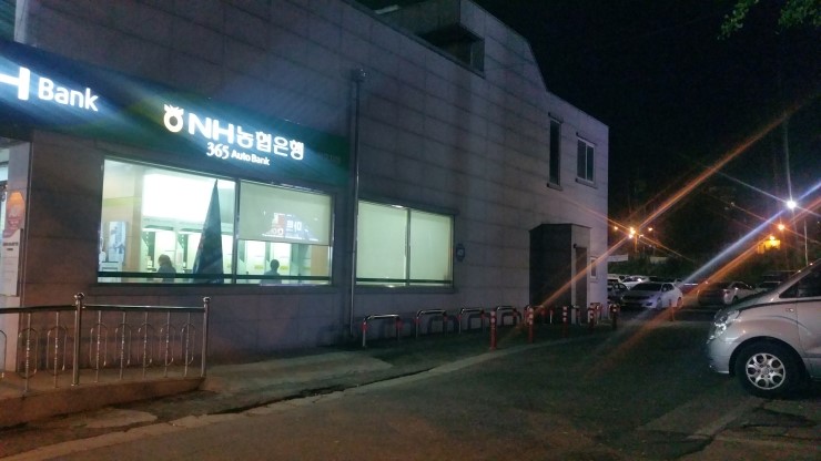 삼삼해물찜 이미지