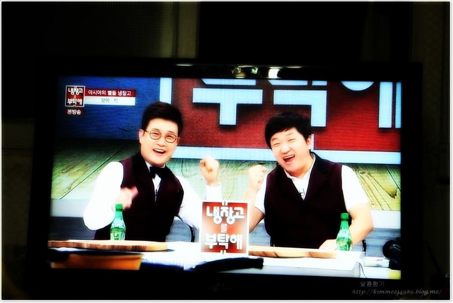 (주)해인식품 이미지