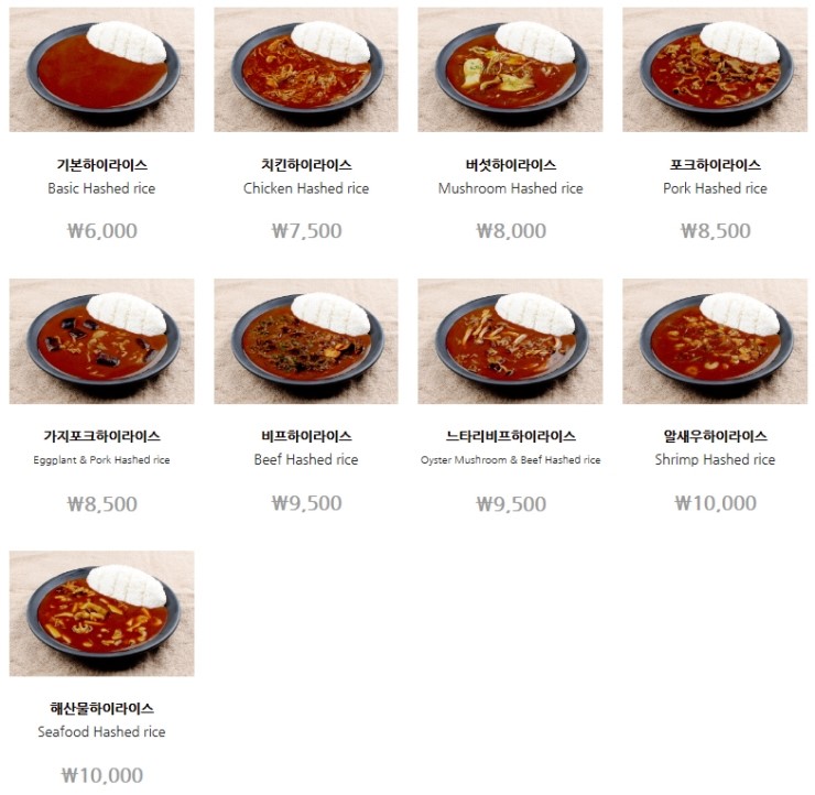 아비꼬 이미지
