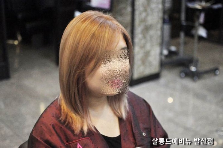 송화미용실 이미지