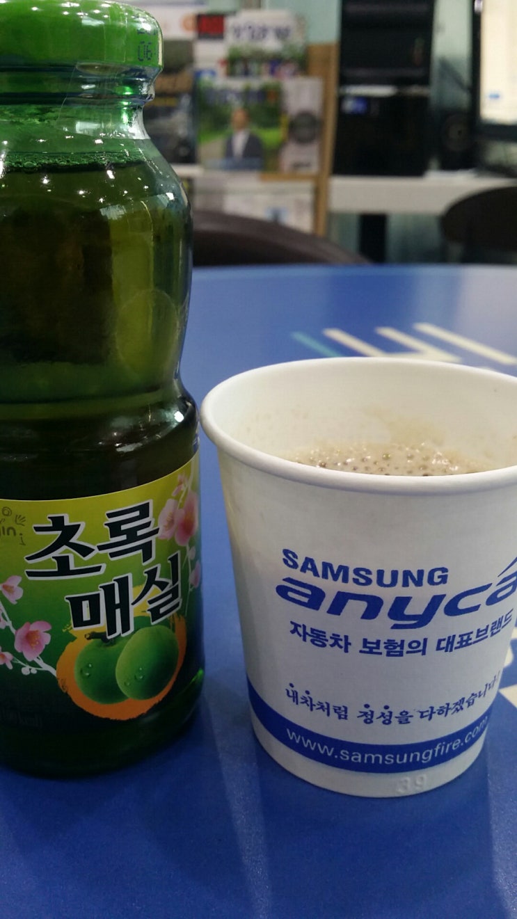 애니카세차장 이미지