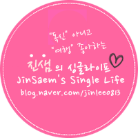 노을빛돼지 이미지