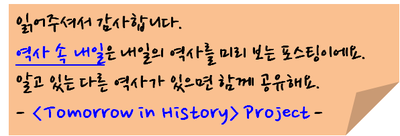 고바우샵 이미지