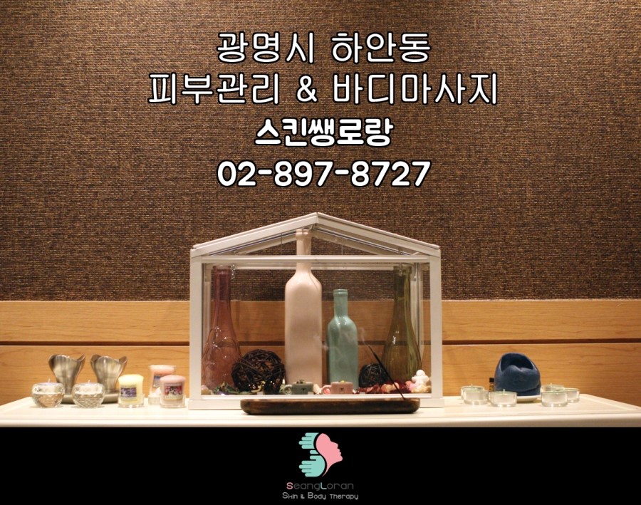 33겹살 이미지
