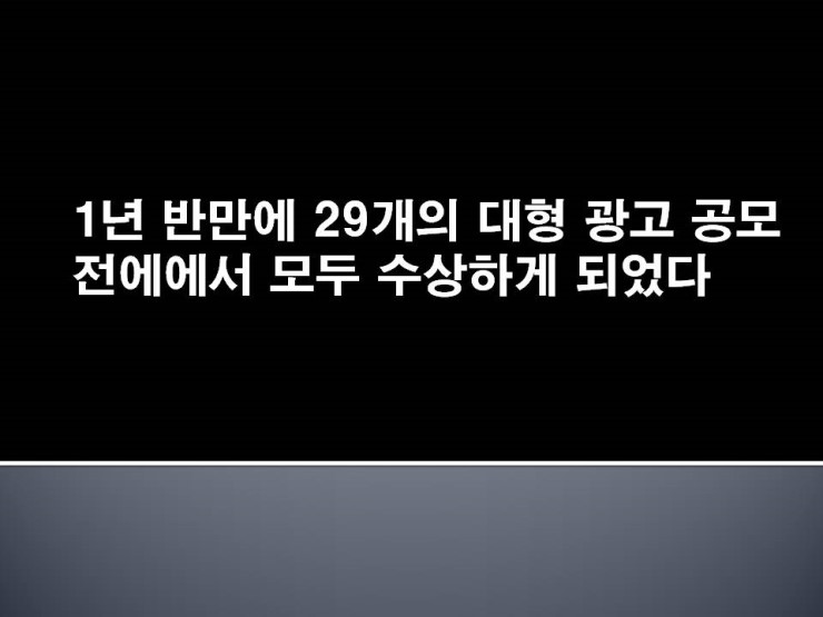 간판쟁이 이미지