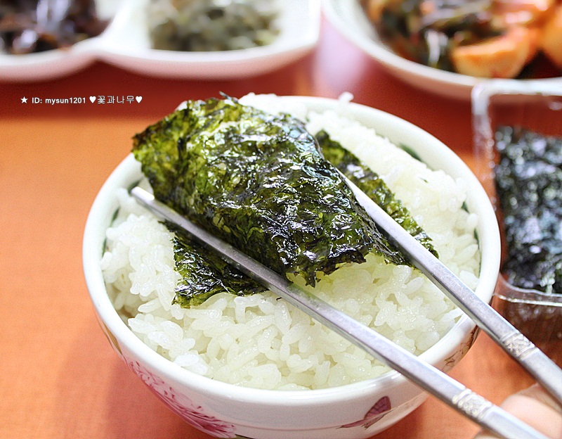 삼부자식당 이미지