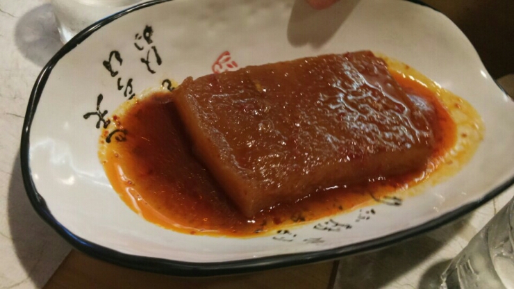 참참참 이미지