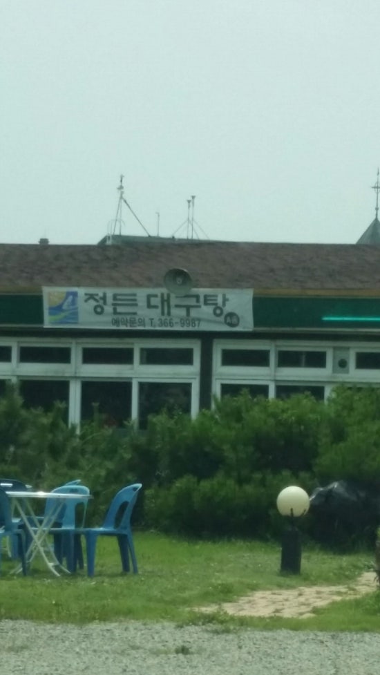나우컴퓨터학원 이미지