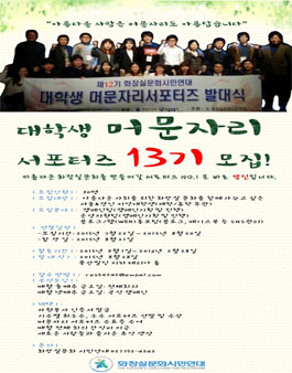 문화시민 이미지