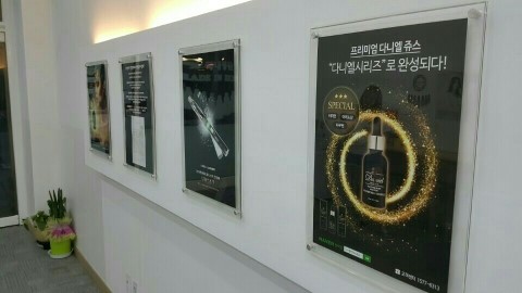 다니엘 전자담배 이미지
