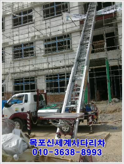 목포신세계병원 이미지