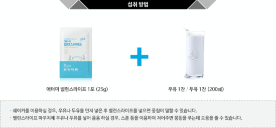 화순라이프 이미지