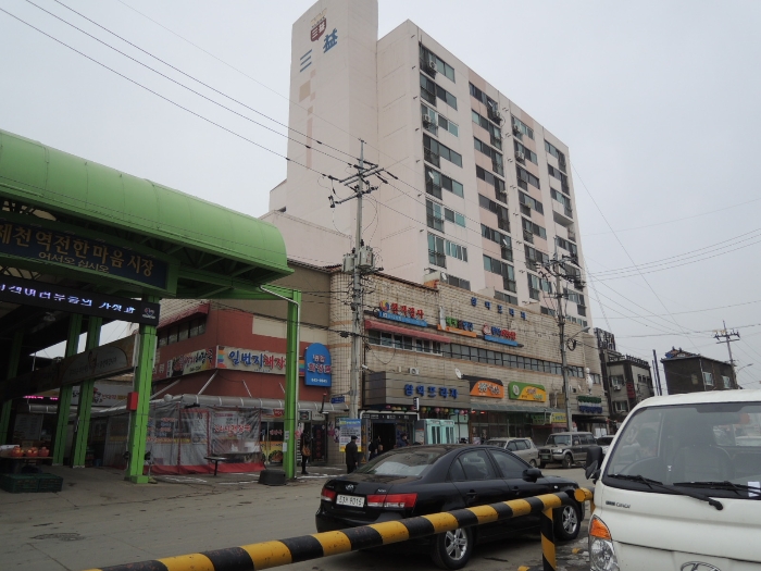 제천삼익상가 이미지
