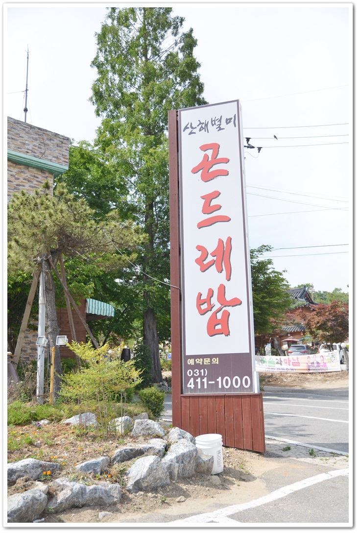 산해에어컨 이미지