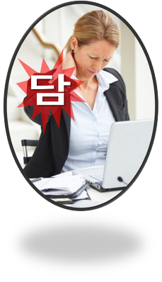 참편한마취통증의학과의원 이미지