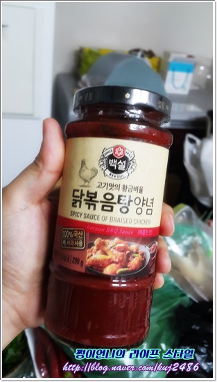 황금불닭발 이미지