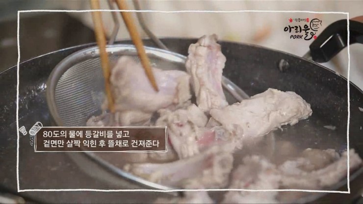 번영식품 이미지