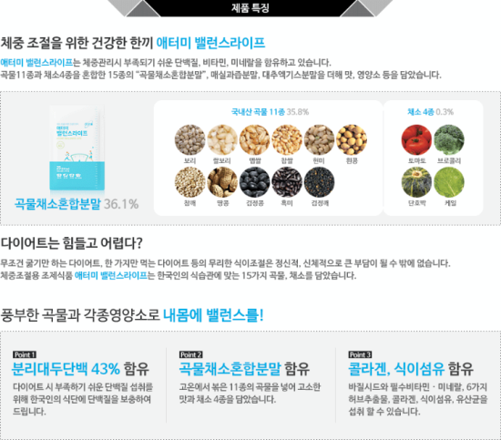 화순라이프 이미지
