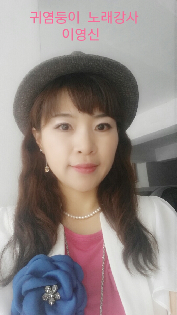 일산레인보우요양원 이미지