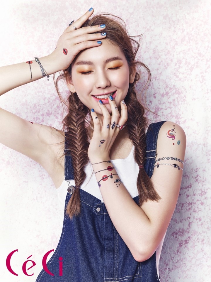 블링아이즈 이미지